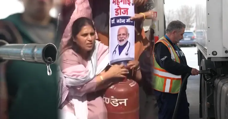 তেল পাম্প ও ভারতে জ্বালানির দাম বৃদ্ধির প্রতিবাদে বিক্ষোভ